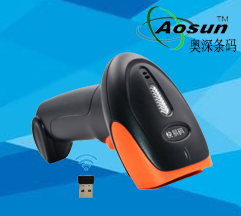 快易码无线扫描枪二维码扫描枪KS4298一维扫描枪