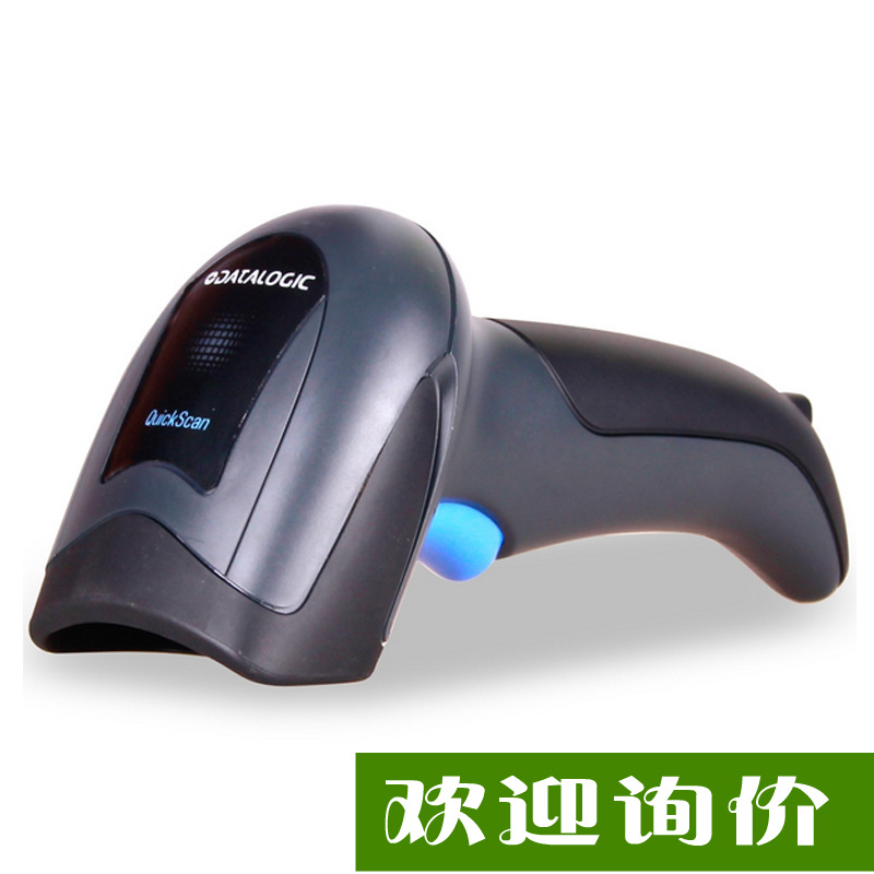 datalogic QD2430二维扫描器QD2400系列二维读码器